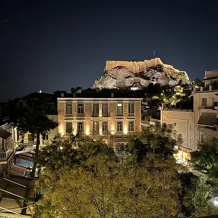 Pari's House In Plaka * Athens