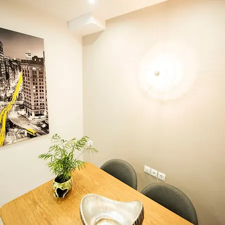 ολόκληρο νέο 'home Downtown' *