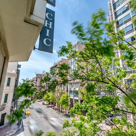 Chic 3* Athene