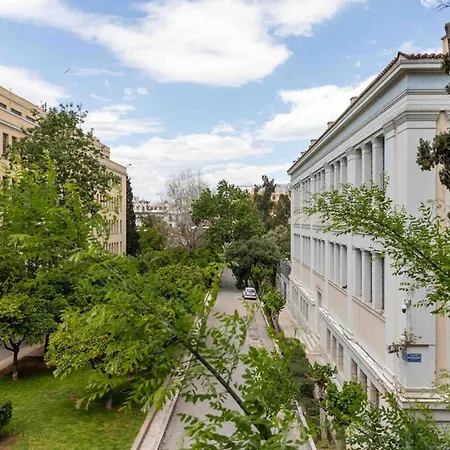Apartment Luxury Flat At Archaeological Museum