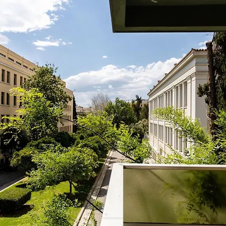 Luxury Flat At Archaeological Museum Apartment