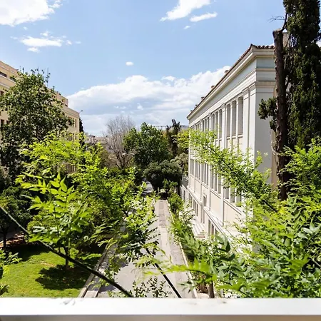 Luxury Flat At Archaeological Museum Apartment