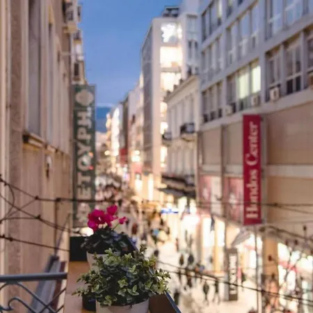 Apartment Syntagma 1 *