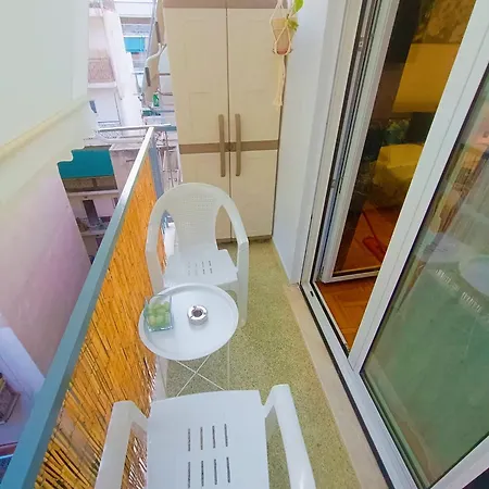 Cozy In Αθήνα