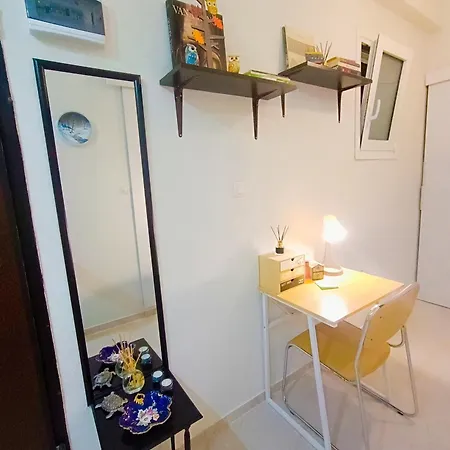 Cozy In Αθήνα
