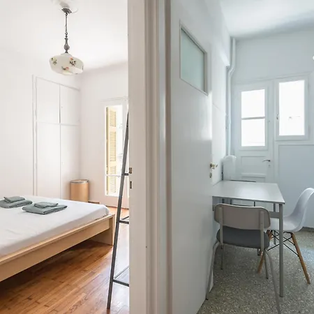 Apartment Zen Exaricha