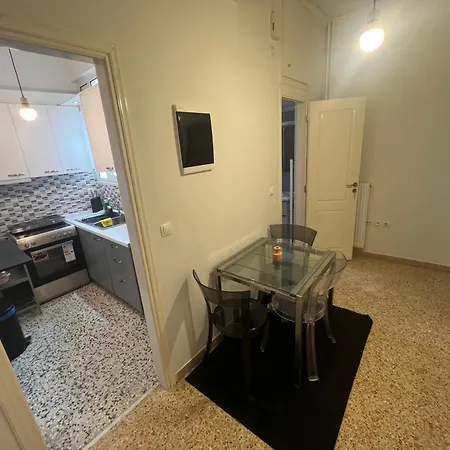 Pdc Apartment