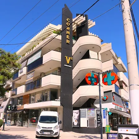 Glyfada Relax 9 *