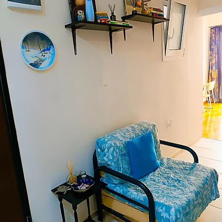 Cozy In * Αθήνα