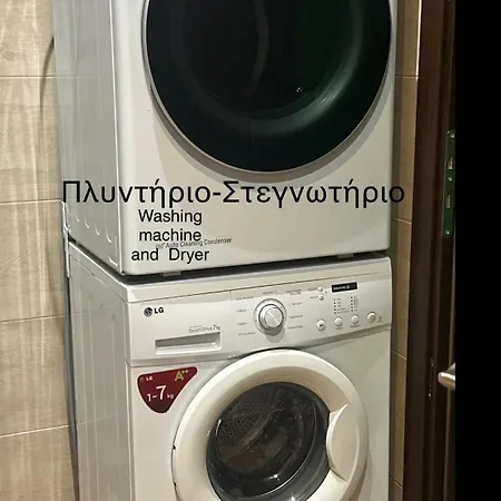 Apartment Luxury With Sauna And Free Parking Near Acropolis Athens