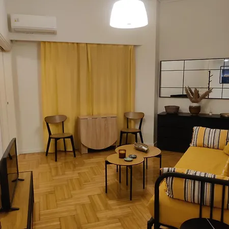 Pagkrati 80 Athens