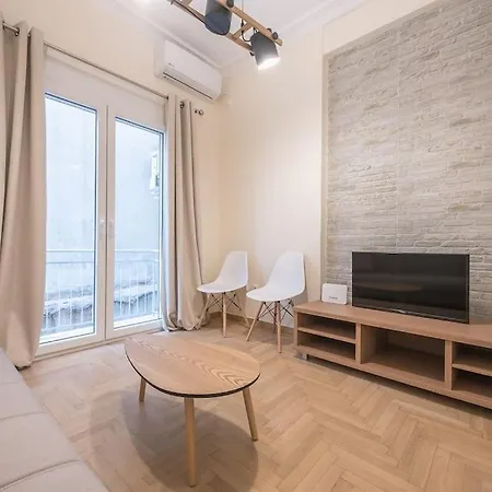Apartment Modern & Quite *