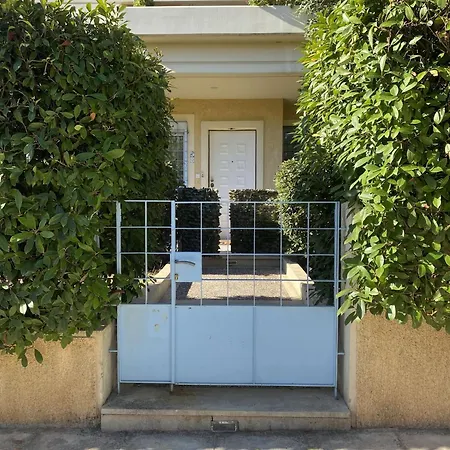 Patima Chalandri House * Athens