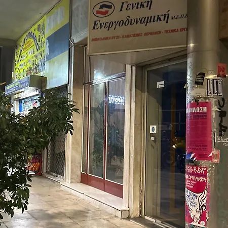 Apartment 100 M2 In The Center Of