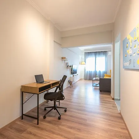 Appartement Urban Escape Downtown *