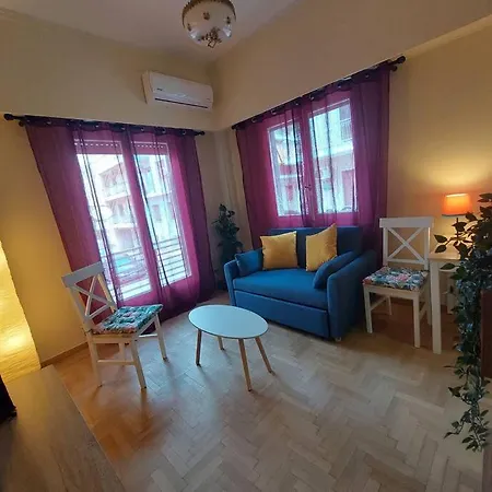 Apartment Cozy Bright New *