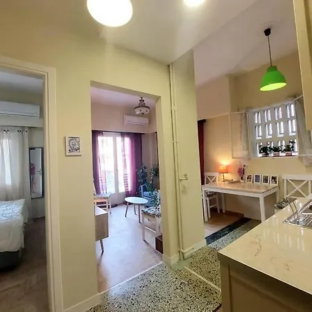 Cozy Bright New Apartment *