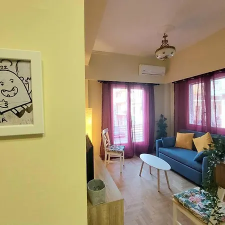 Cozy Bright New *