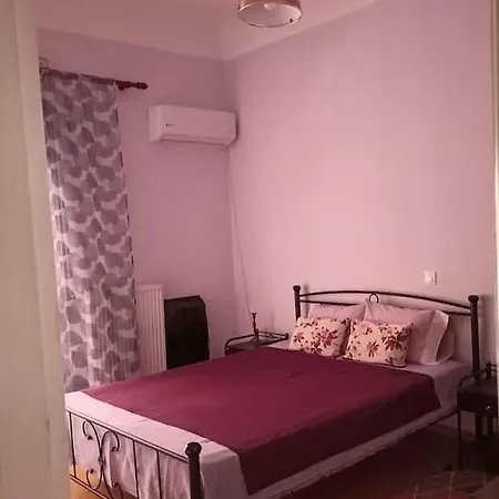 Dimis Apartamento *