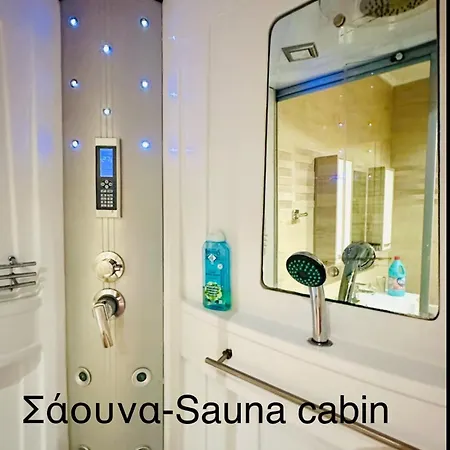 Luxury With Sauna And Free Parking Near Acropolis Apartment Athens