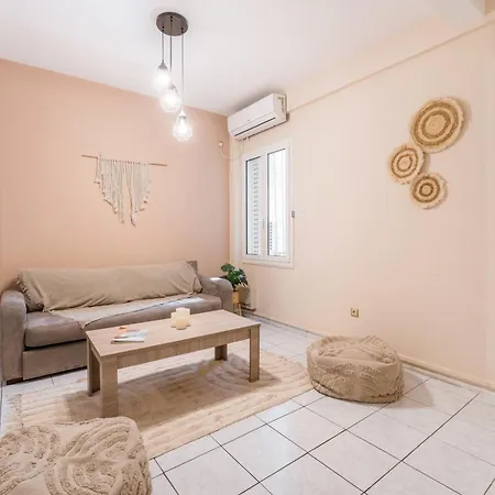 Acropolis Boho Bliss Apartment *