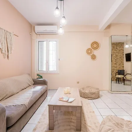 Apartment Acropolis Boho Bliss *