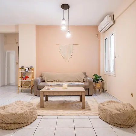 Acropolis Boho Bliss