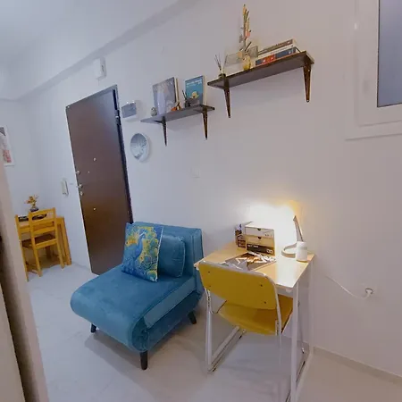 Cozy In * Αθήνα