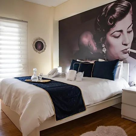 Apartment Koukaki Urban Retreat, Steps From The Acropolis