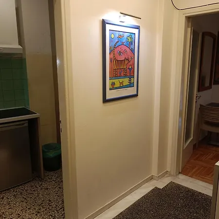Athens Apartment Apartment