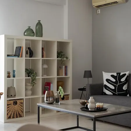 Athenian Comfort * Αθήνα