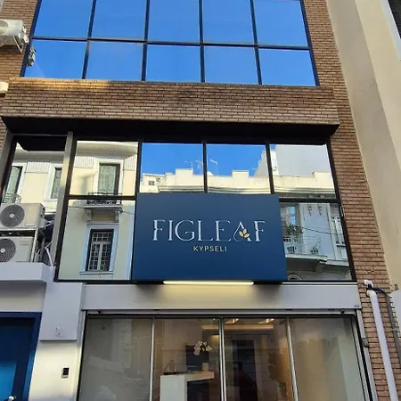 Figleaf Kypseli Athens
