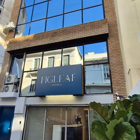 Figleaf Kypseli Hotel
