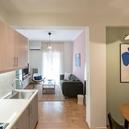 1br Stylish Thiseio Charm