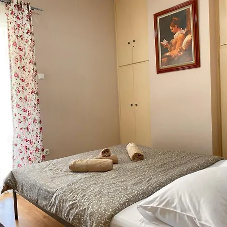 Charming Flat With An Amazing View Apartment *