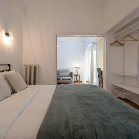 Artistic Retreat In Heart Athens