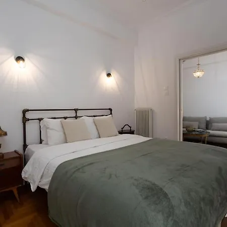 Artistic Retreat In Heart Apartment Athens