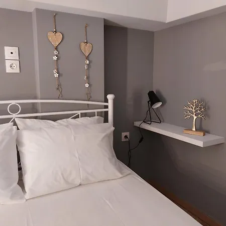 Apartment Urban Minimalistic Maisonette! *