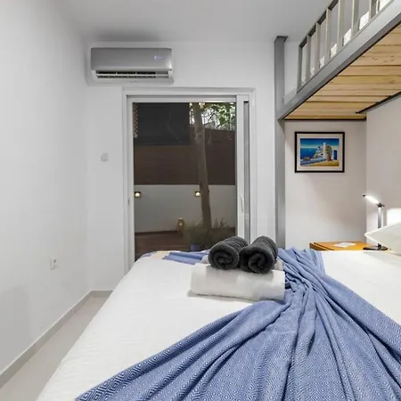 Backyard Modern House Nea Smyrni Apartment