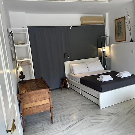 Διαμέρισμα Athens Green Apartments
