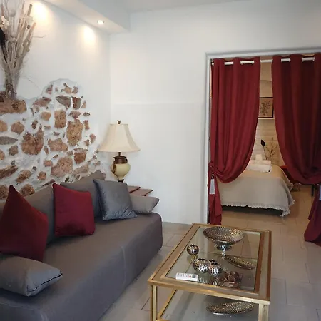 Apartment Urban Aspalathus Athens
