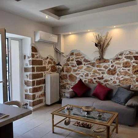 Urban Aspalathus Apartment Athens