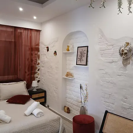 Urban Aspalathus Apartment Athens