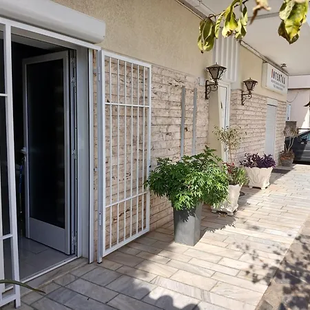 Apartment Urban Aspalathus Athens