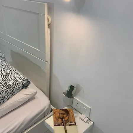 Apartment White