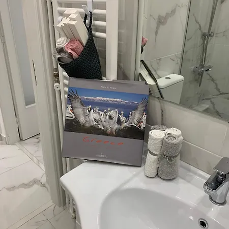 White Athens