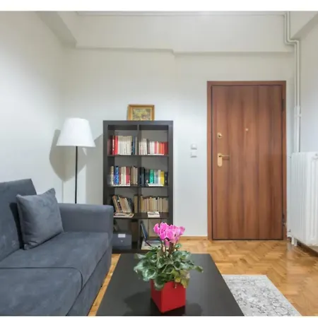 Nina,1 Minute From Metro Station Apartment Athens