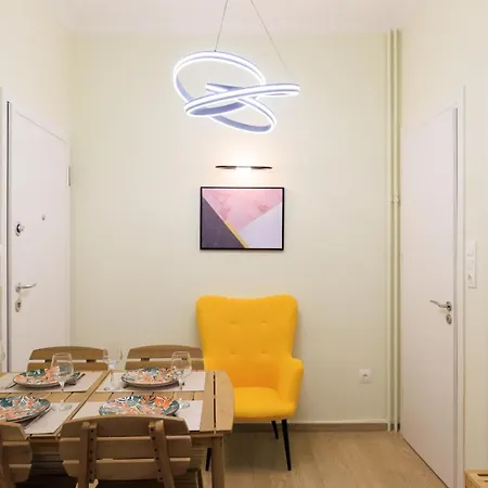 Aiolos Elegant Escapes Kolonaki *