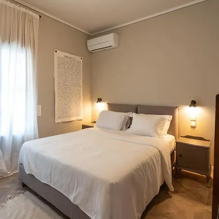 Luxury Petralona Penthouse - Sleeps 7 -near Metro *