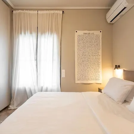 Luxury Petralona Penthouse - Sleeps 7 -near Metro Apartment Athens
